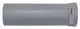 Vaillant-Verlaengerung-DN-150-PP-500-mm-0020095543 gallery number 1